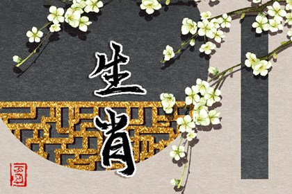 日历万年历查询|日历黄道吉日年|日历查询2026年吉日