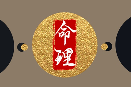 择吉老皇历|老皇历查询|汉典老皇历