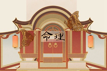 择吉黄历每日宜忌,老黄历年黄道吉日,黄历年