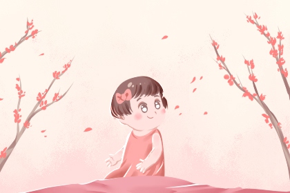 万年历老黄历黄道吉日查询 今日老黄历时辰吉凶宜忌 黄历2026黄道吉日查询