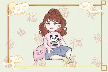 老皇历万年历 皇历查询 汉典老皇历