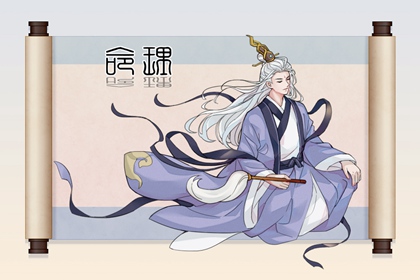 老皇历万年历 皇历查询 皇历