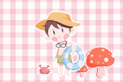 择吉日查询 择吉日 搬家择吉日