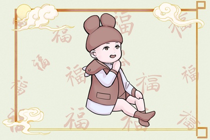 农历 今天是农历 今日农历黄道吉日查询