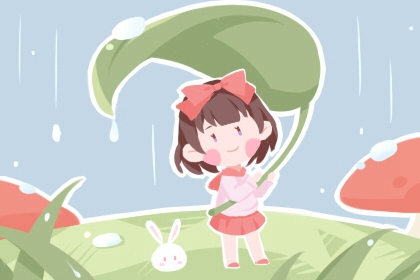 万年历老黄历黄道吉日查询 今日老黄历时辰吉凶宜忌 黄历2026黄道吉日查询