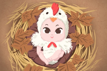 老皇历万年历 皇历查询 汉典老皇历