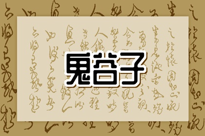 老皇历万年历|老皇历黄道吉日|皇历查询