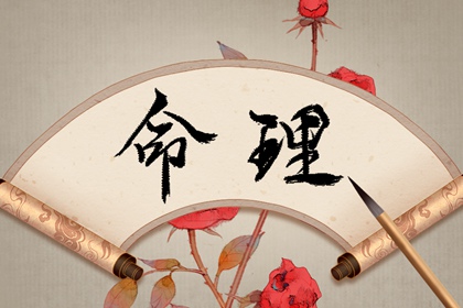 万年历吉凶,万年历黄道吉日查询,万年历搬家黄道吉日