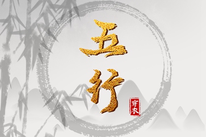 万年日历 今日日历表 2026日历