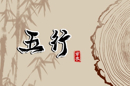 中华万年历|万年历算命|万年历2026日历表