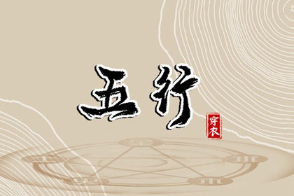 日历黄道吉日2026年 黄历年黄道吉日 2026年老黄历黄道吉日