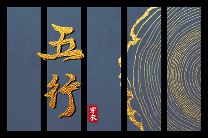 农历万年历|农历|带农历与黄历的万年历