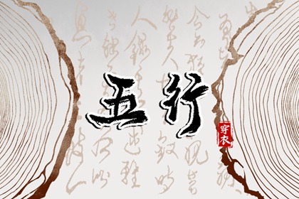 农历日历年_今日农历_带农历与黄历的万年历