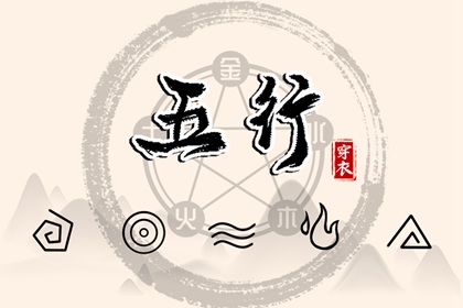 万年历黄历老黄历 年万年历 黄历万年历老黄历