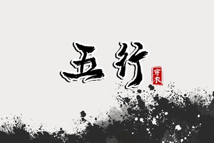 日历黄道吉日年_年黄道吉日吉时查询_黄历万年历黄道吉日