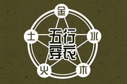 中国万年历黄历|中国万年历黄道吉日|万年历表查询