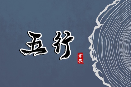 万年历黄历查询 农历2026年老黄历 黄历年黄道吉日