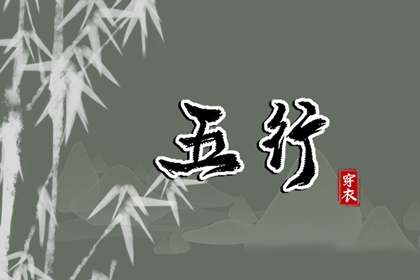 万年历2026日历表|日历网|2026年日历