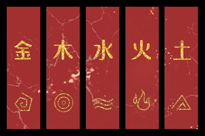 择吉老黄历皇历_老皇历万年历_皇历