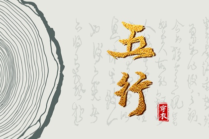 农历阴历查询年_农历_带农历与黄历的万年历