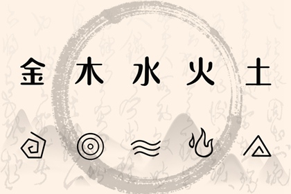 万年历老黄历表查询|今日万年历|2026年万年历