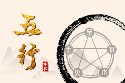 老皇历万年历|老皇历黄道吉日|汉典老皇历