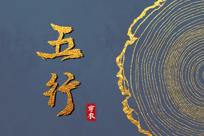 老黄历查询年,黄历2026年黄道吉日,黄历
