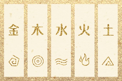 中华万年历|万年历吉日查询|黄道吉日万年历大全